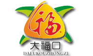 定安定城吴氏大口福粽子专业户